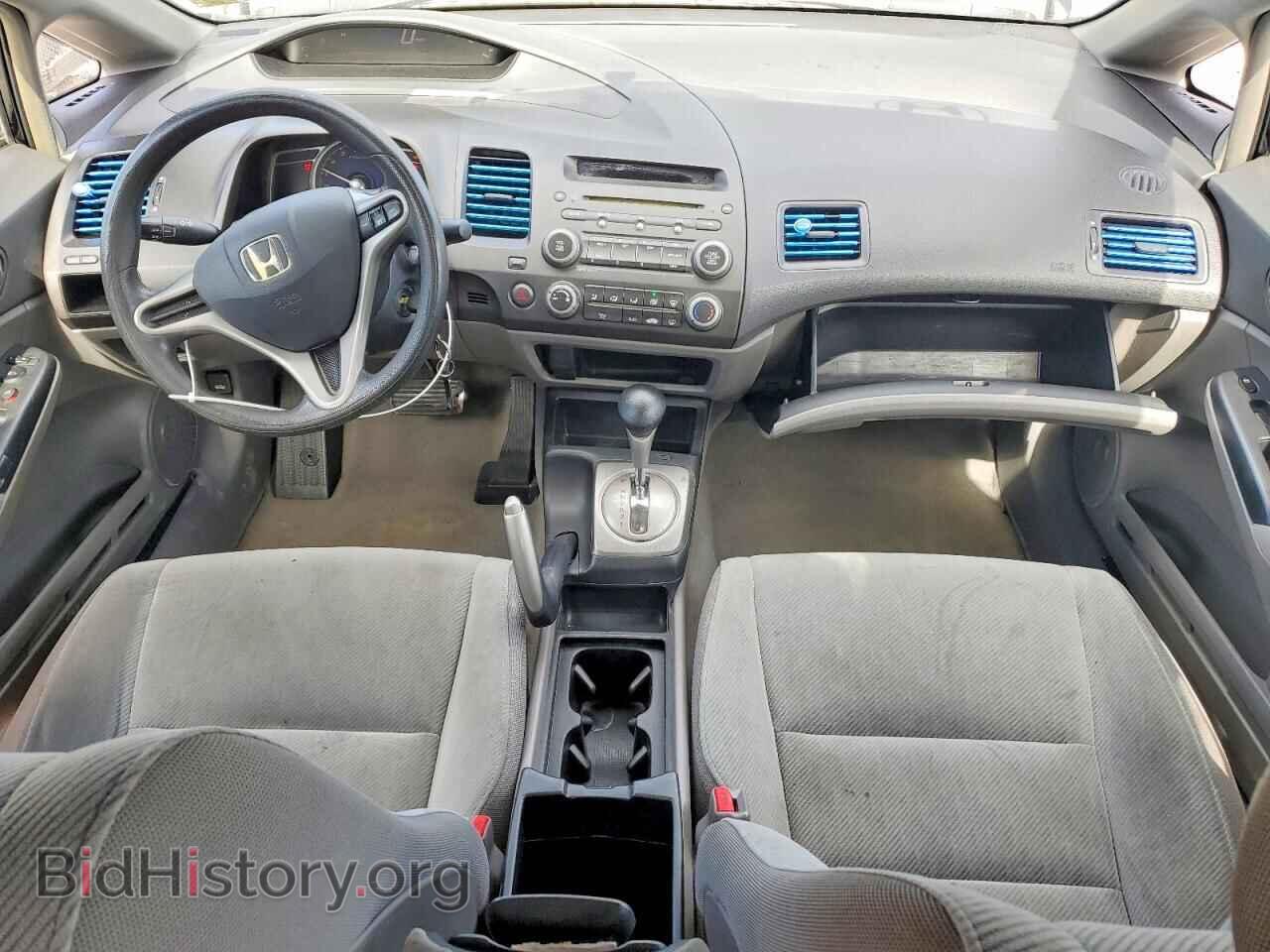 2011 HONDA CIVIC - VIN: 2HGFA1F54BH538751 - Фото 8