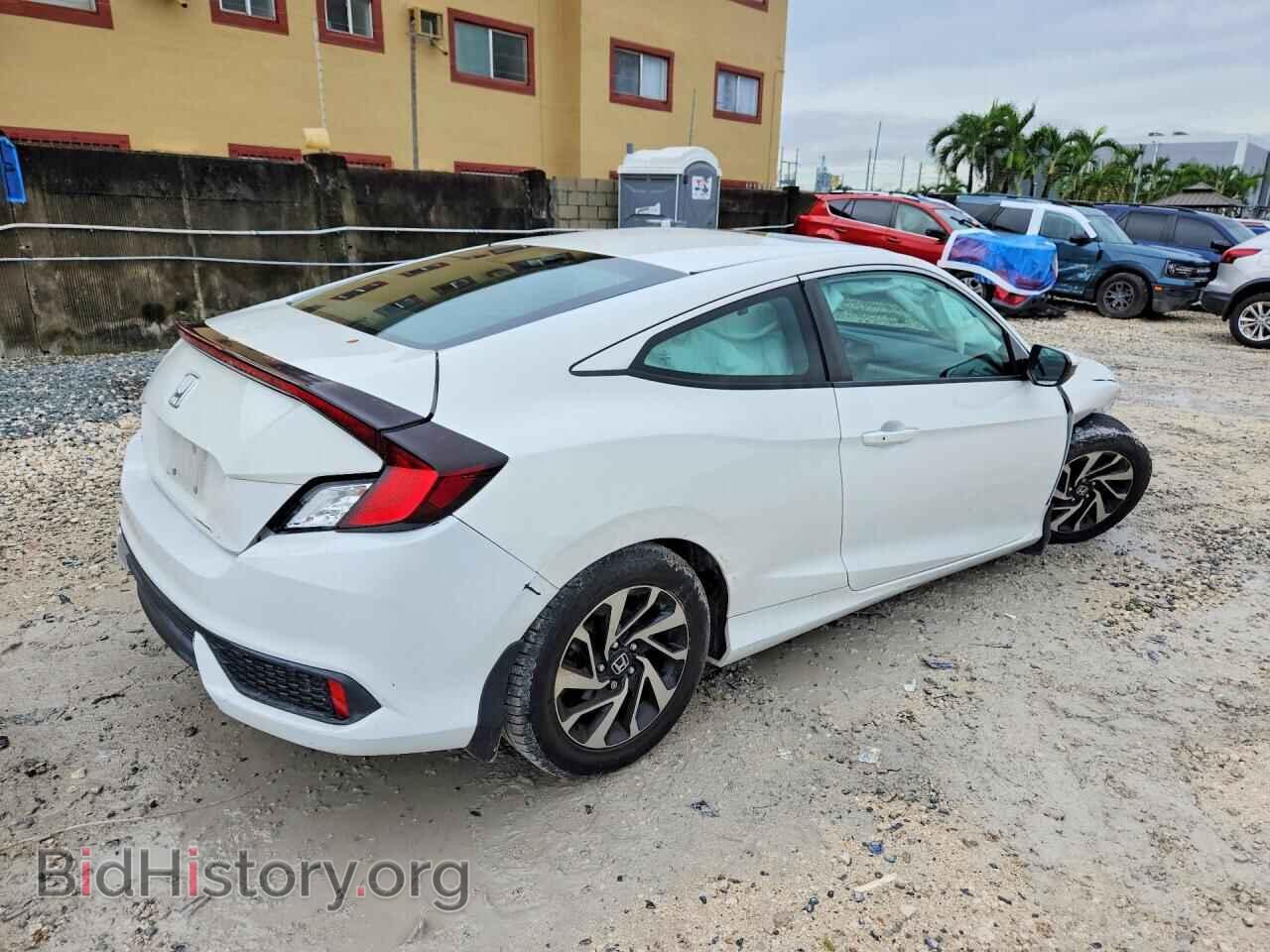 2017 HONDA CIVIC - VIN: 2HGFC4B00HH307537 - Фото 3