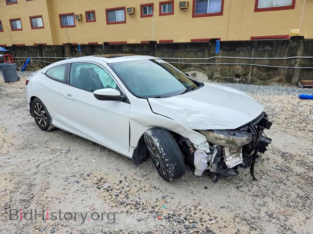 2017 HONDA CIVIC - VIN: 2HGFC4B00HH307537 - Фото 4