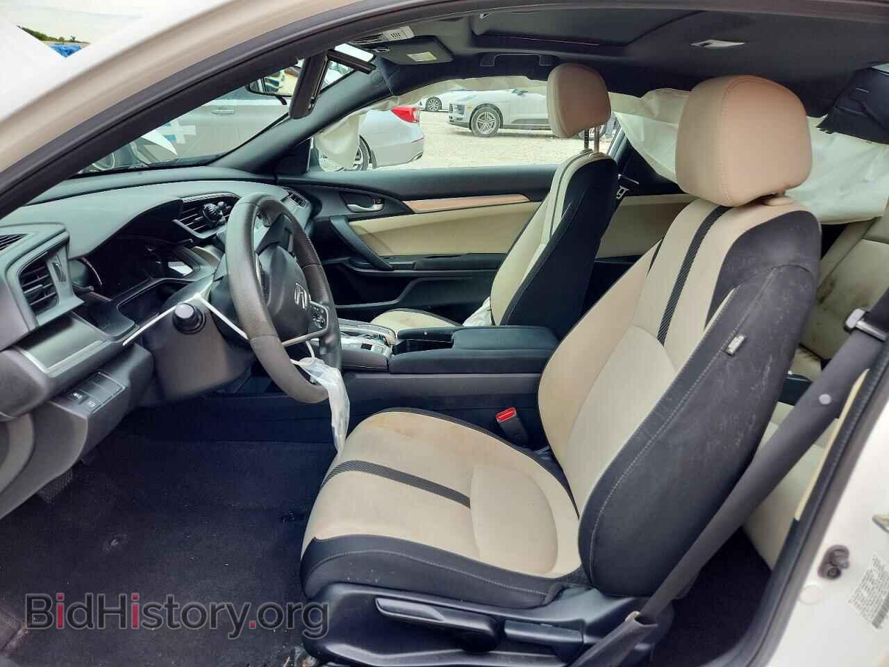 2017 HONDA CIVIC - VIN: 2HGFC4B00HH307537 - Фото 7