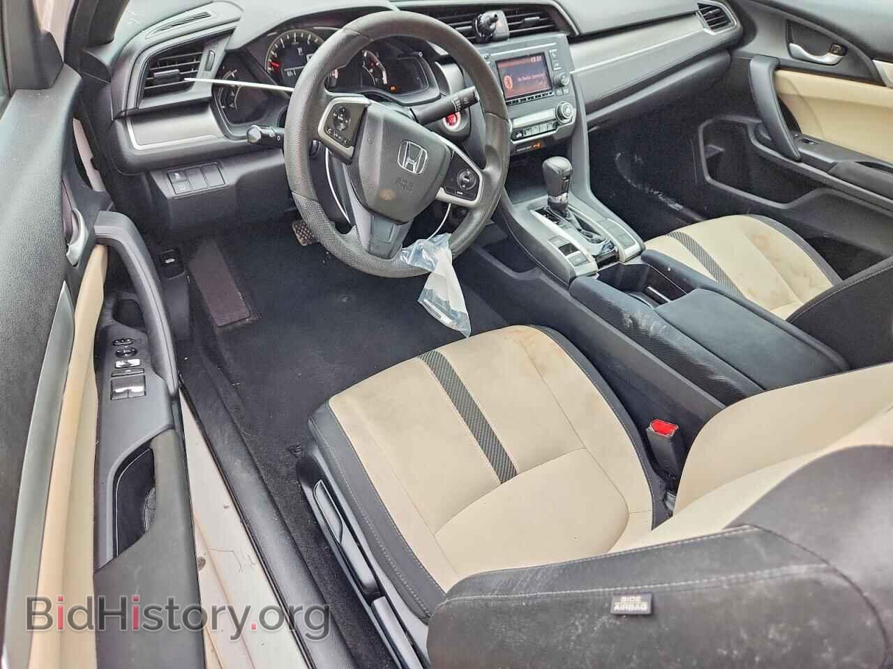 2017 HONDA CIVIC - VIN: 2HGFC4B00HH307537 - Фото 8