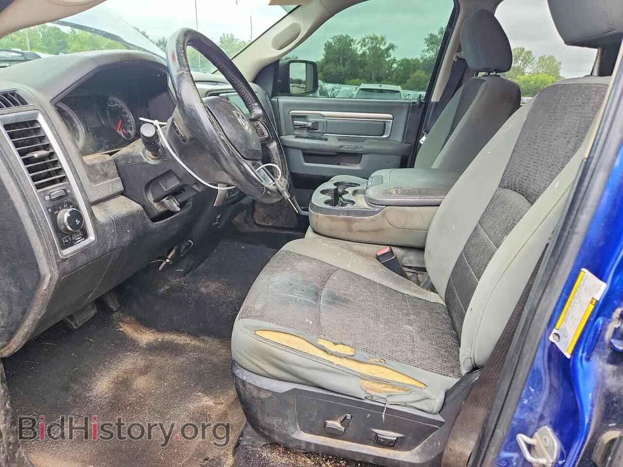 2015 RAM 1500 - VIN: 1C6RR7GT4FS723764 - Фото 7