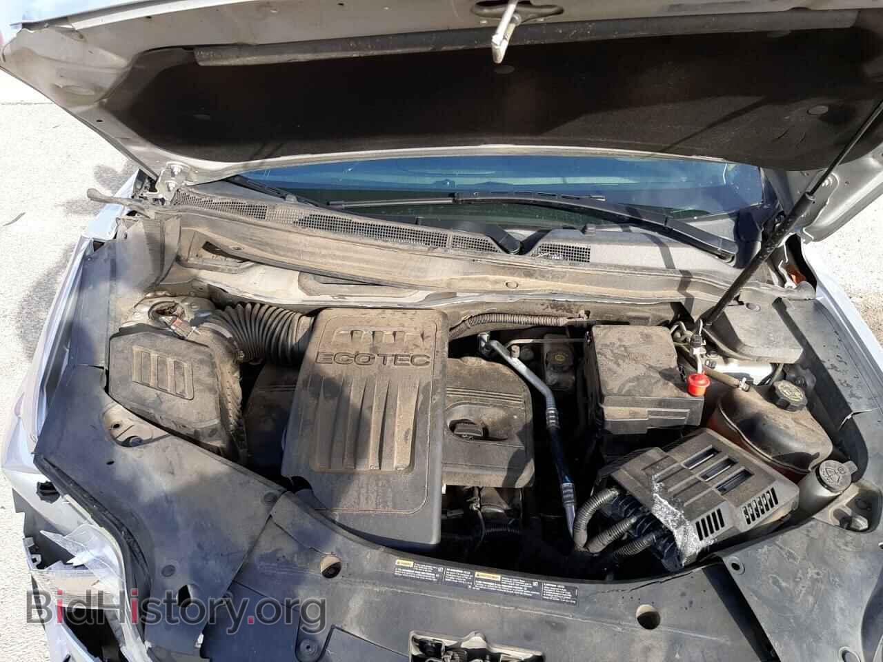 2017 GMC TERRAIN - VIN: 2GKALMEK1H6289863 - Фото 7