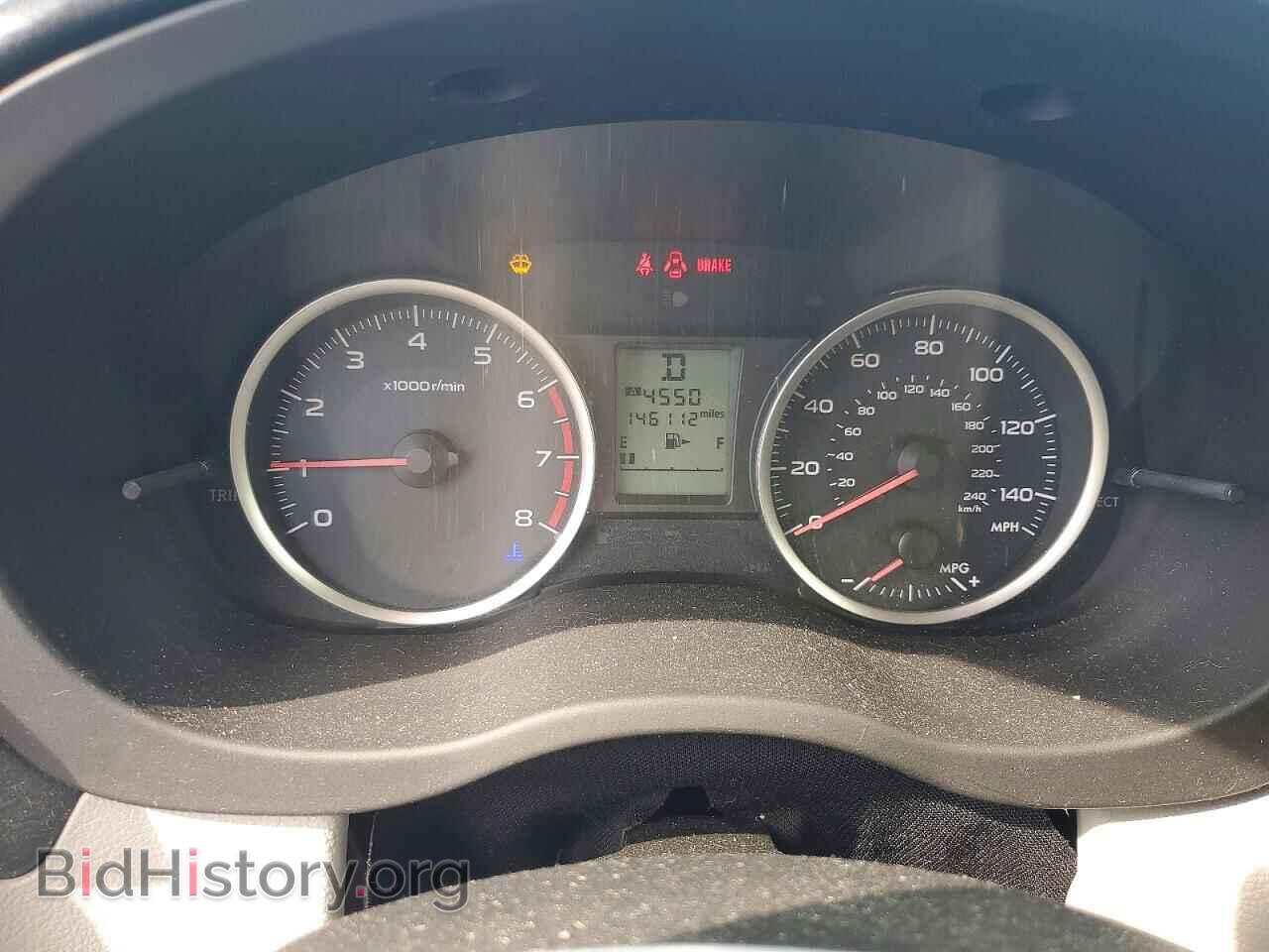 2014 SUBARU FORESTER - VIN: JF2SJAAC0EH411400 - Photo 9