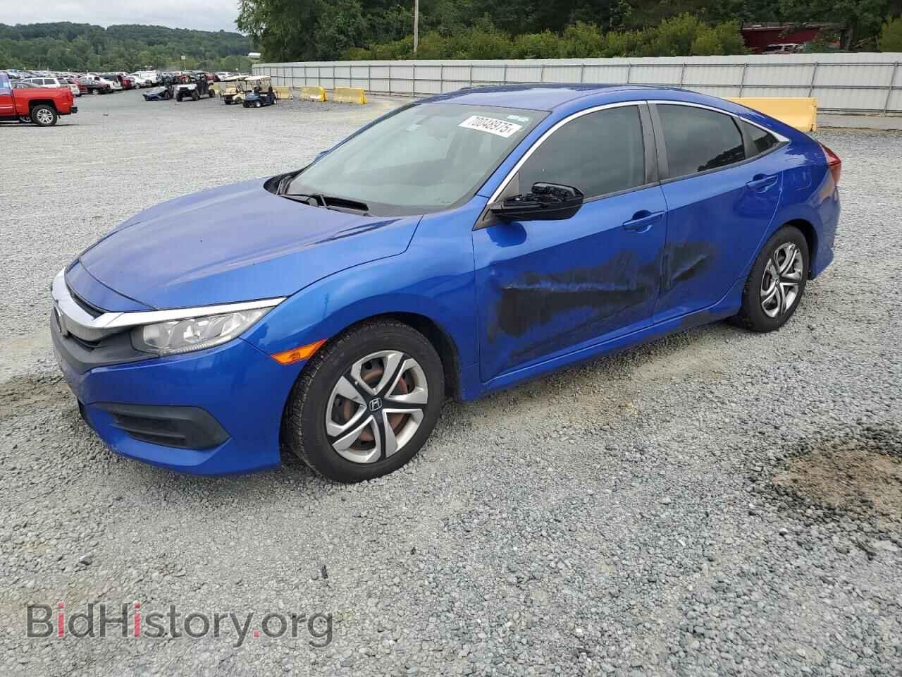 Фотография 19XFC2F59HE039866 - HONDA CIVIC 2017