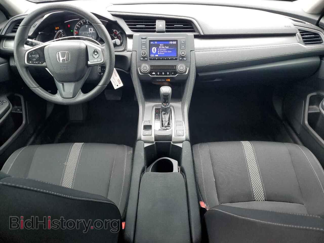 2017 HONDA CIVIC - VIN: 19XFC2F59HE039866 - Фото 8