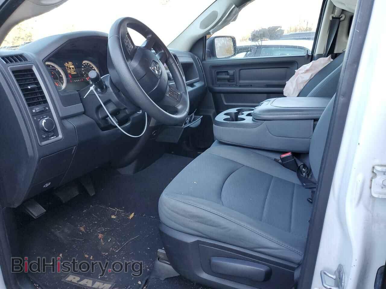 2014 RAM 1500 - VIN: 1C6RR6FG7ES112480 - Фото 7