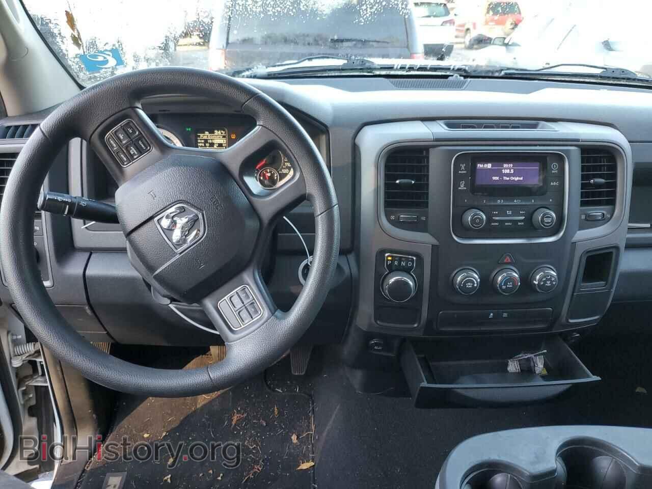 2014 RAM 1500 - VIN: 1C6RR6FG7ES112480 - Фото 8