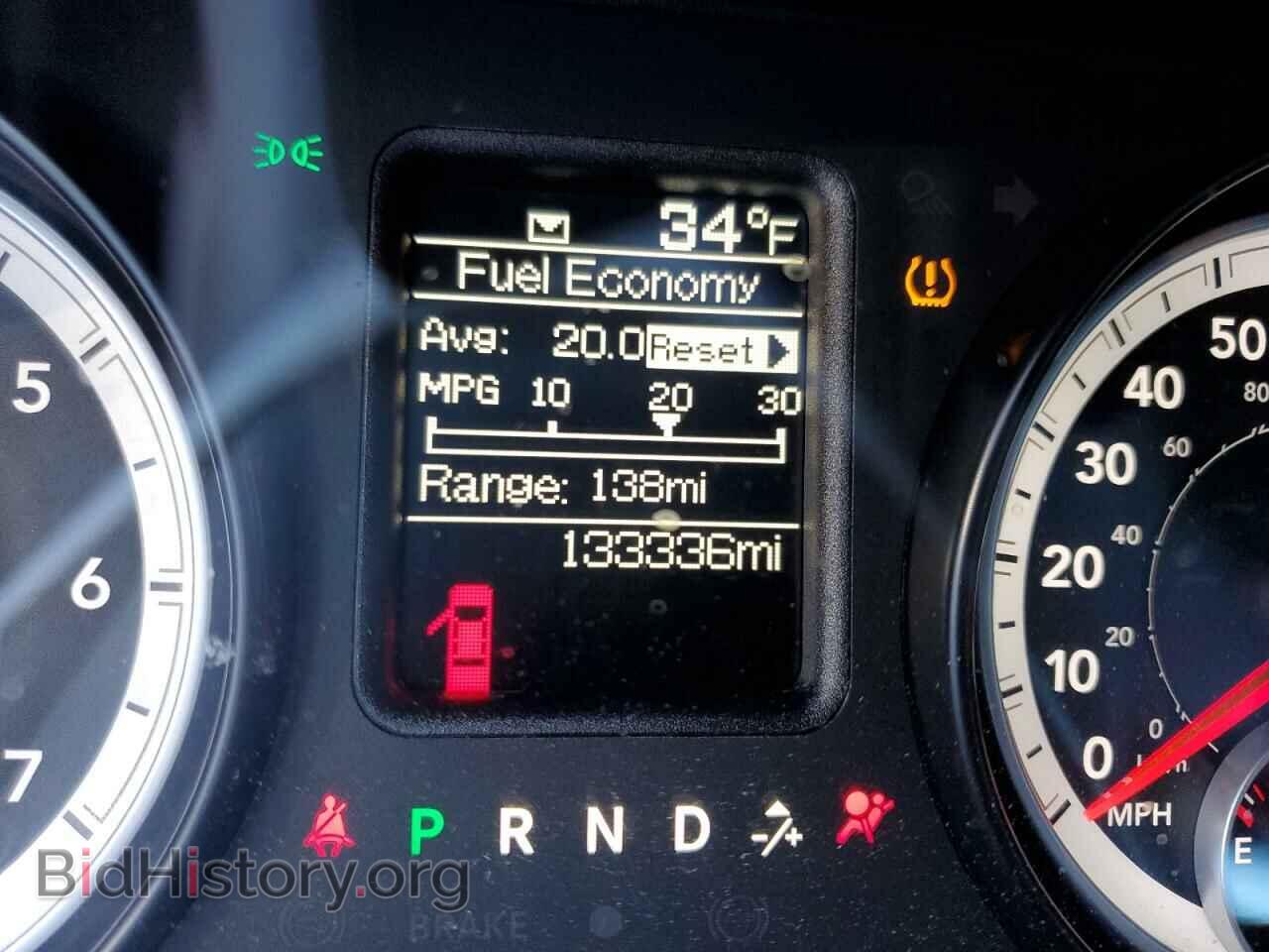 2014 RAM 1500 - VIN: 1C6RR6FG7ES112480 - Фото 9