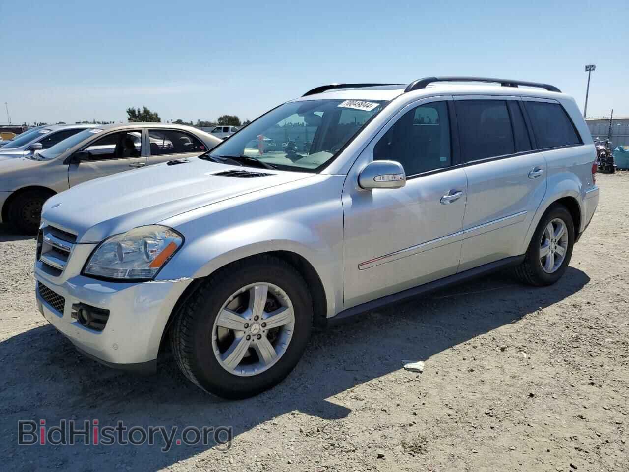 Фотография 4JGBF71E68A376813 - MERCEDES-BENZ GL-CLASS 2008