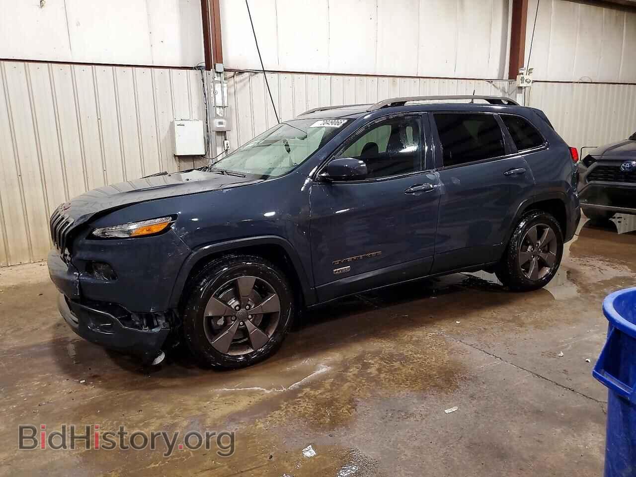 Фотография 1C4PJMCS2HW503540 - JEEP CHEROKEE 2017
