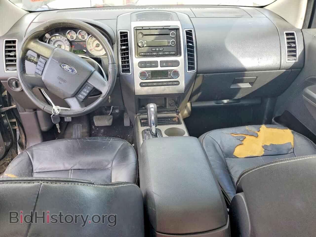 2008 FORD EDGE - VIN: 2FMDK39C88BB19723 - Photo 8