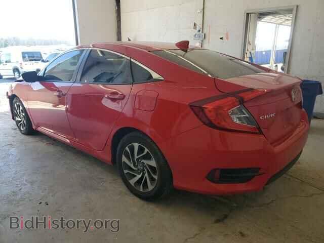 2017 HONDA CIVIC - VIN: 2HGFC2F72HH521604 - Photo 2