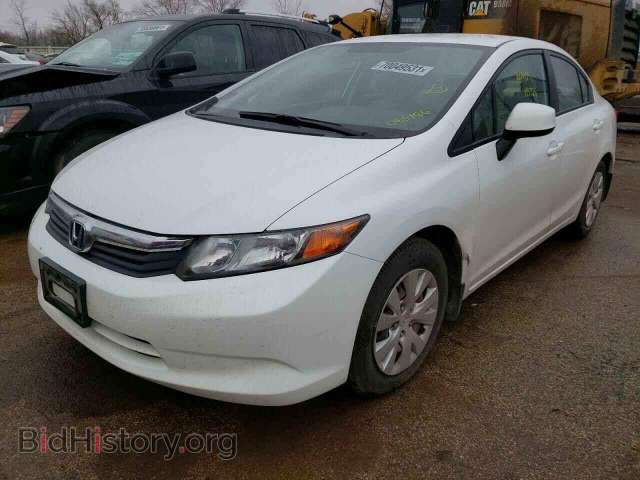 2012 HONDA CIVIC - VIN: 19XFB2F53CE085186 - Photo 2
