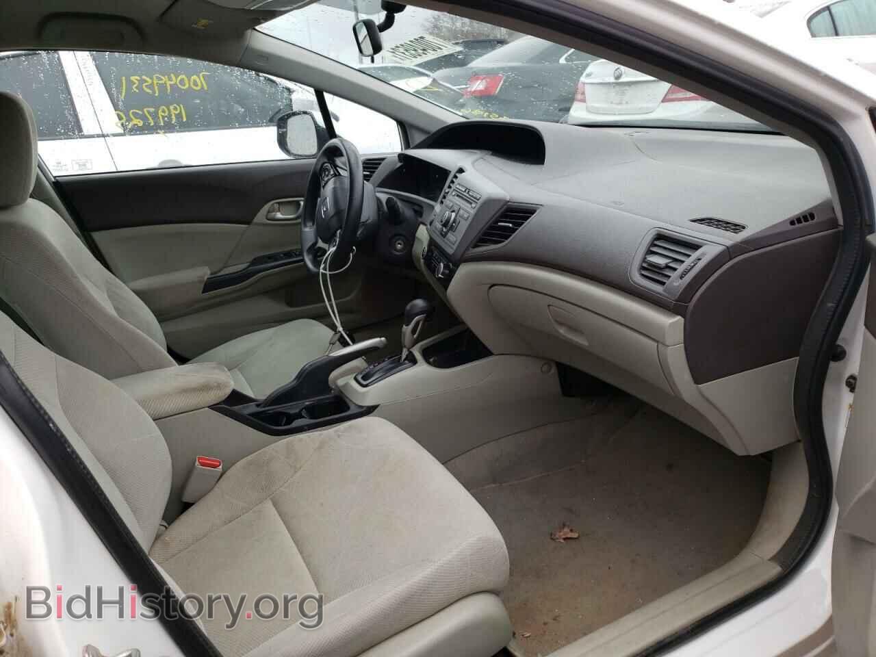2012 HONDA CIVIC - VIN: 19XFB2F53CE085186 - Photo 5