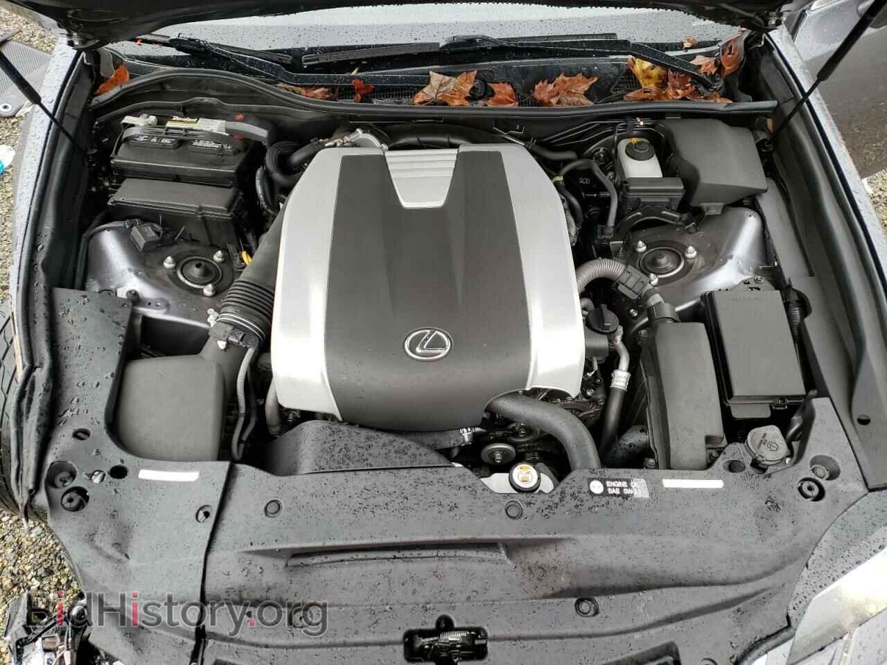 2016 LEXUS GS350 - VIN: JTHBZ1BL0GA005567 - Фото 7