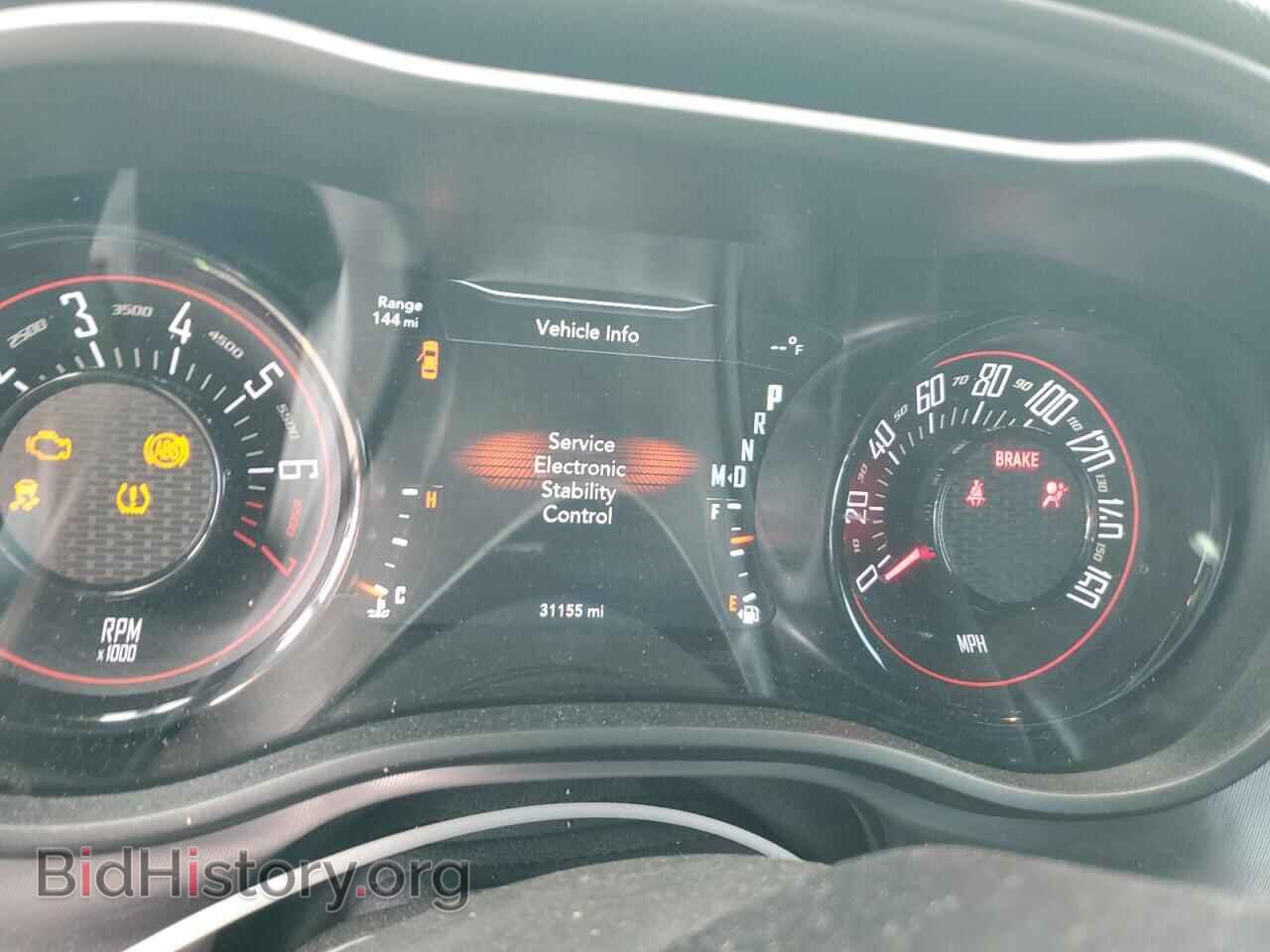 2023 DODGE CHALLENGER - VIN: 2C3CDZAG6PH527259 - Фото 9