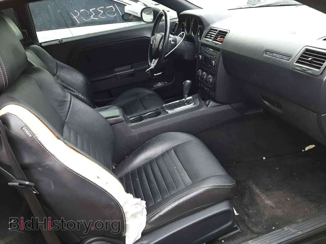2012 DODGE CHALLENGER - VIN: 2C3CDYAG4CH206616 - Photo 5