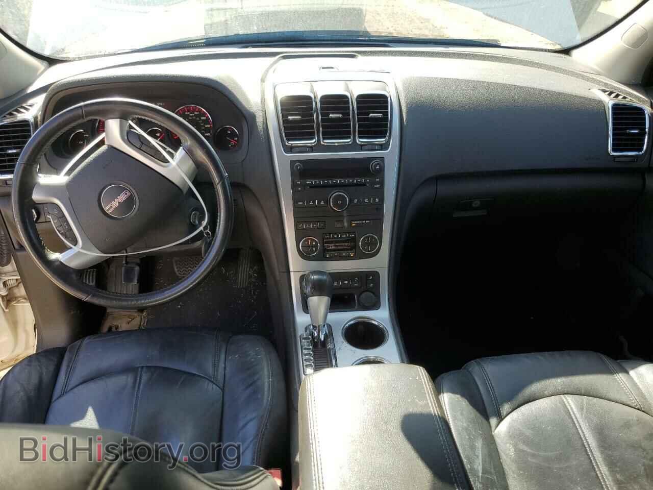 2012 GMC ACADIA - VIN: 1GKKRRED8CJ170608 - Photo 8