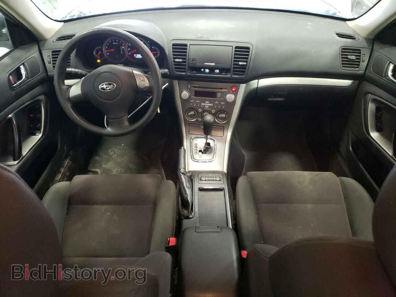 2008 SUBARU OUTBACK - VIN: 4S4BP61C487366025 - Фото 8