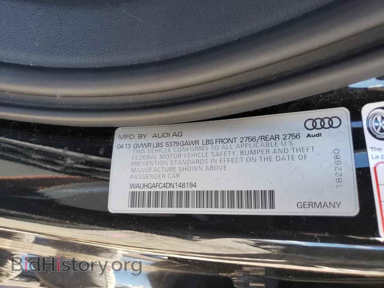 2013 AUDI A6 - VIN: WAUHGAFC4DN148194 - Фото 12