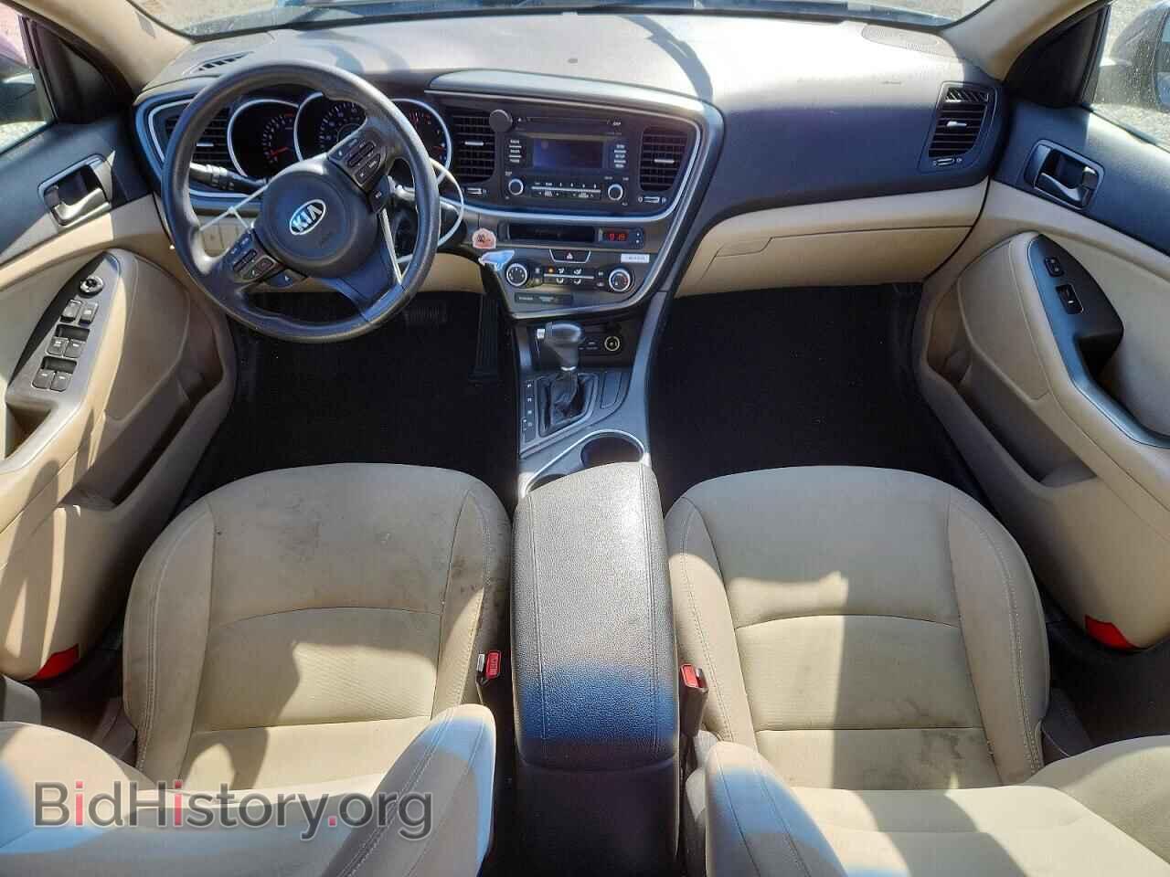 2015 KIA OPTIMA - VIN: 5XXGM4A77FG428614 - Фото 8