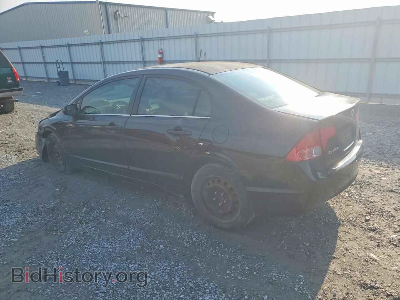 2006 HONDA CIVIC - VIN: 1HGFA16546L037707 - Фото 2