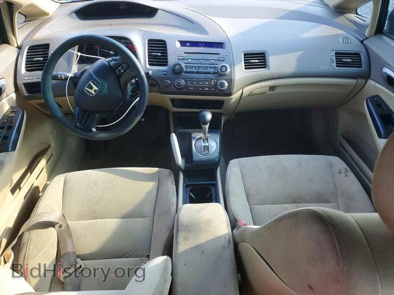 2006 HONDA CIVIC - VIN: 1HGFA16546L037707 - Фото 8