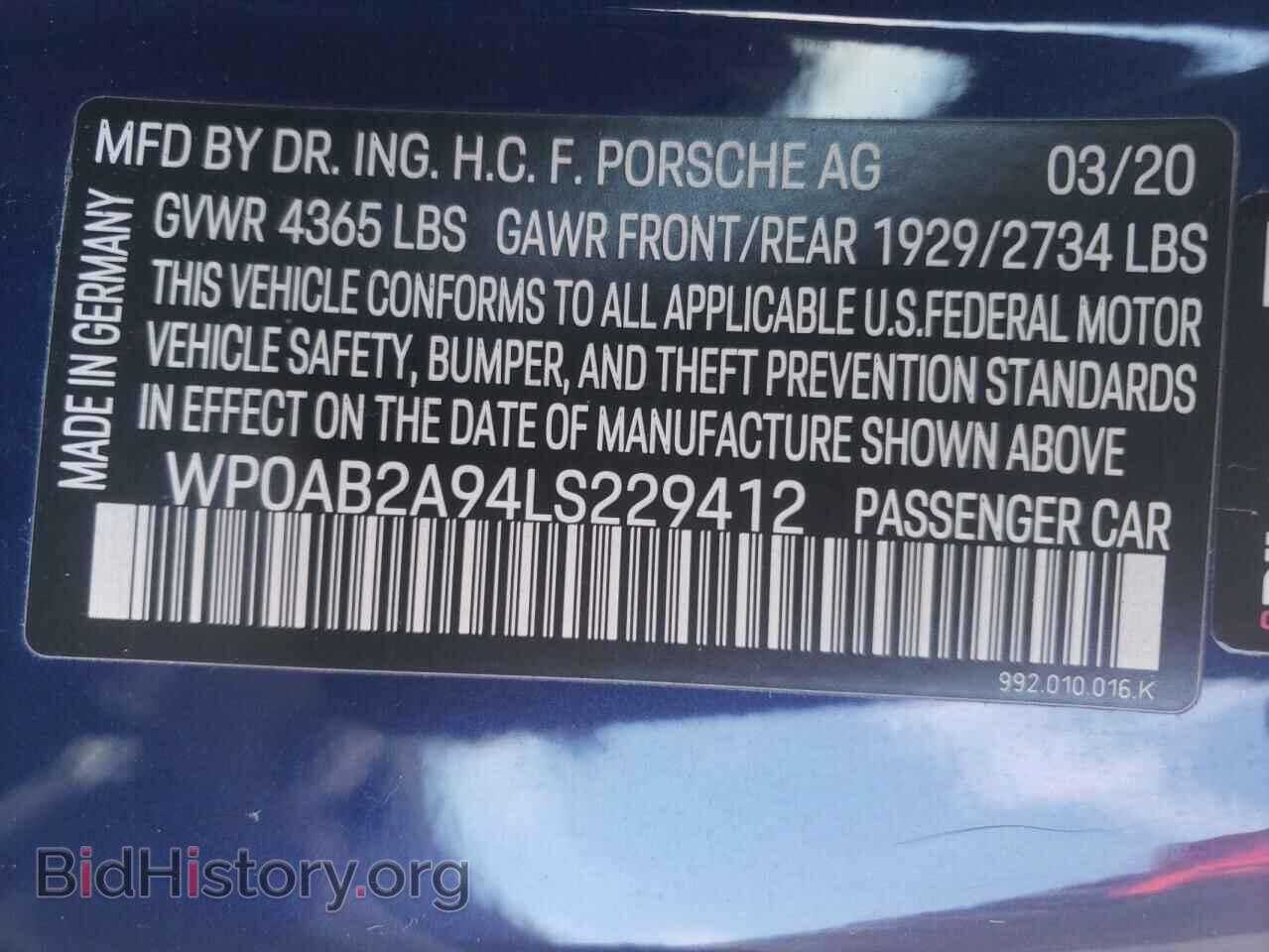 2020 PORSCHE 911 - VIN: WP0AB2A94LS229412 - Фото 10