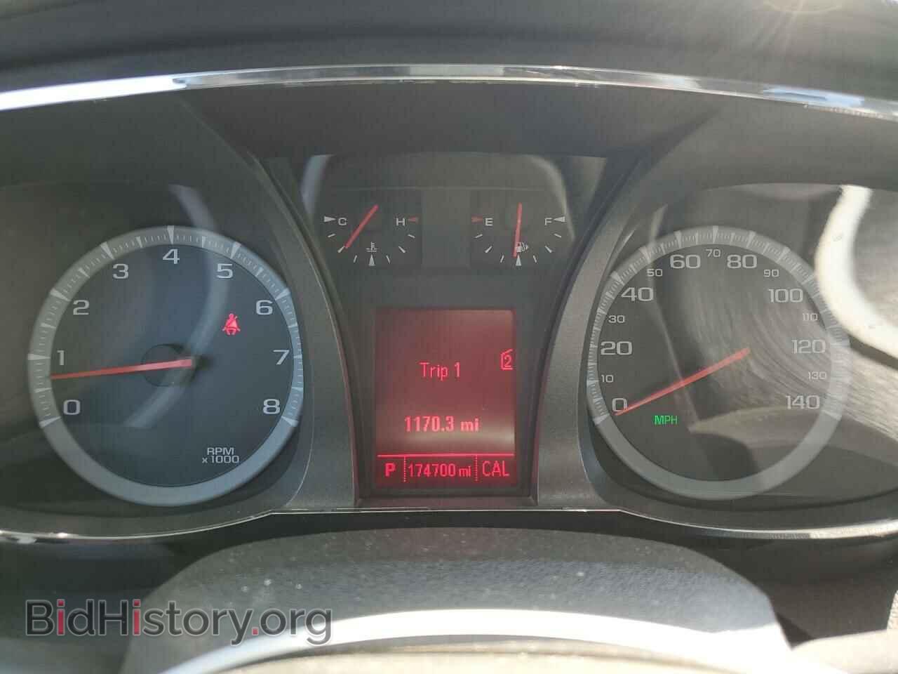 2012 GMC TERRAIN - VIN: 2GKFLSE56C6183504 - Photo 9