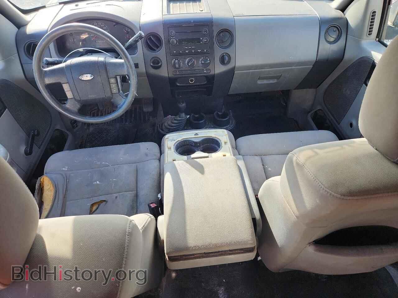 2005 FORD F150 - VIN: 1FTRX14W15FA54242 - Фото 8