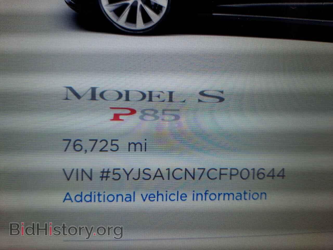 2012 TESLA MODEL S - VIN: 5YJSA1CN7CFP01644 - Photo 8