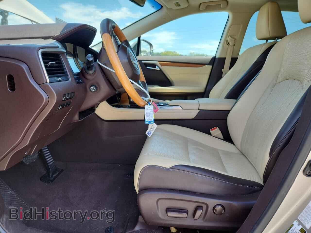2017 LEXUS RX350 - VIN: 2T2ZZMCA8HC046696 - Фото 7
