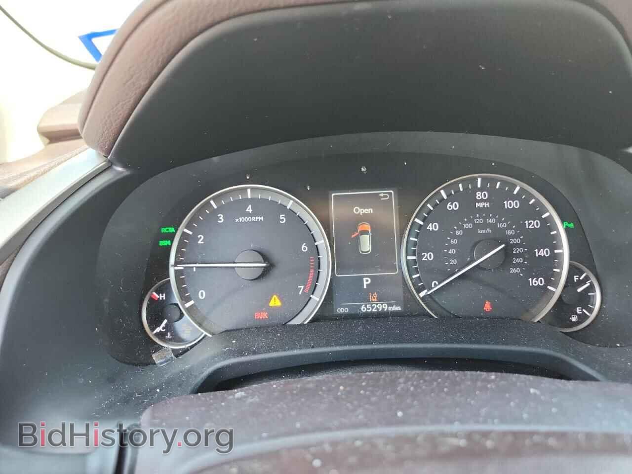 2017 LEXUS RX350 - VIN: 2T2ZZMCA8HC046696 - Фото 9