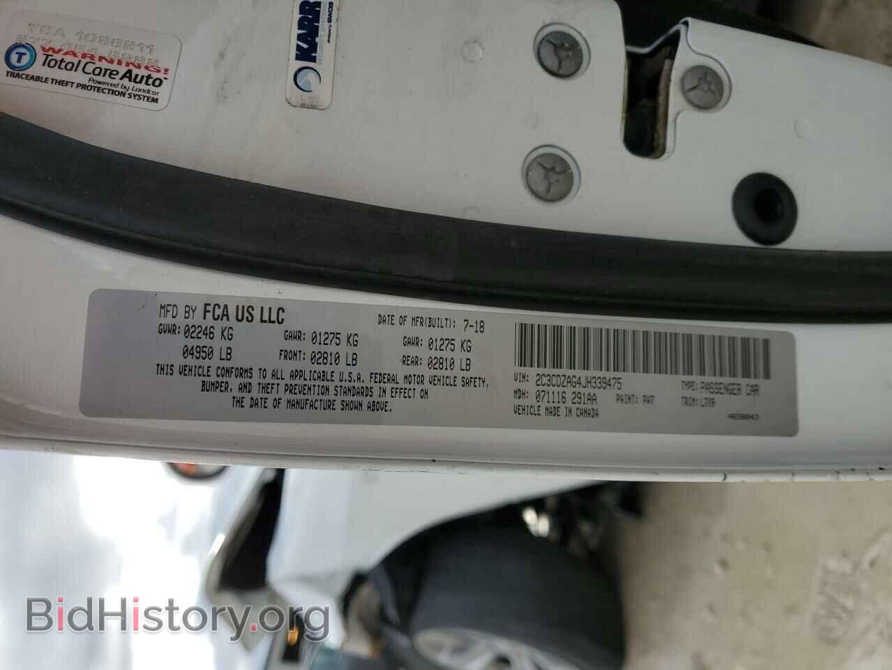 2018 DODGE CHALLENGER - VIN: 2C3CDZAG4JH339475 - Фото 12