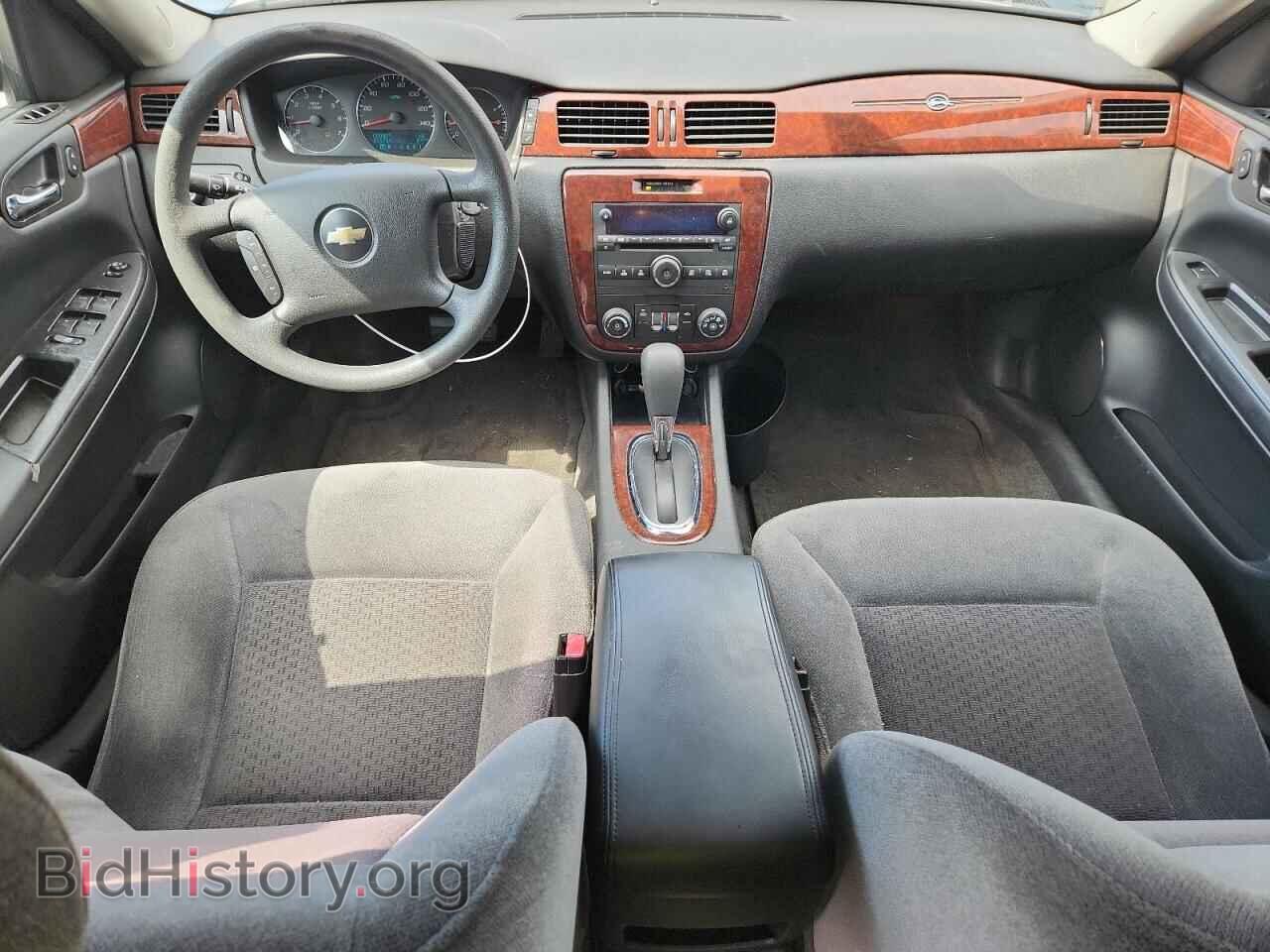 2009 CHEVROLET IMPALA - VIN: 2G1WT57K791136898 - Фото 8
