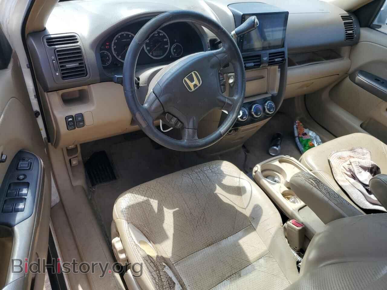 2006 HONDA CRV - VIN: SHSRD78946U438465 - Фото 8