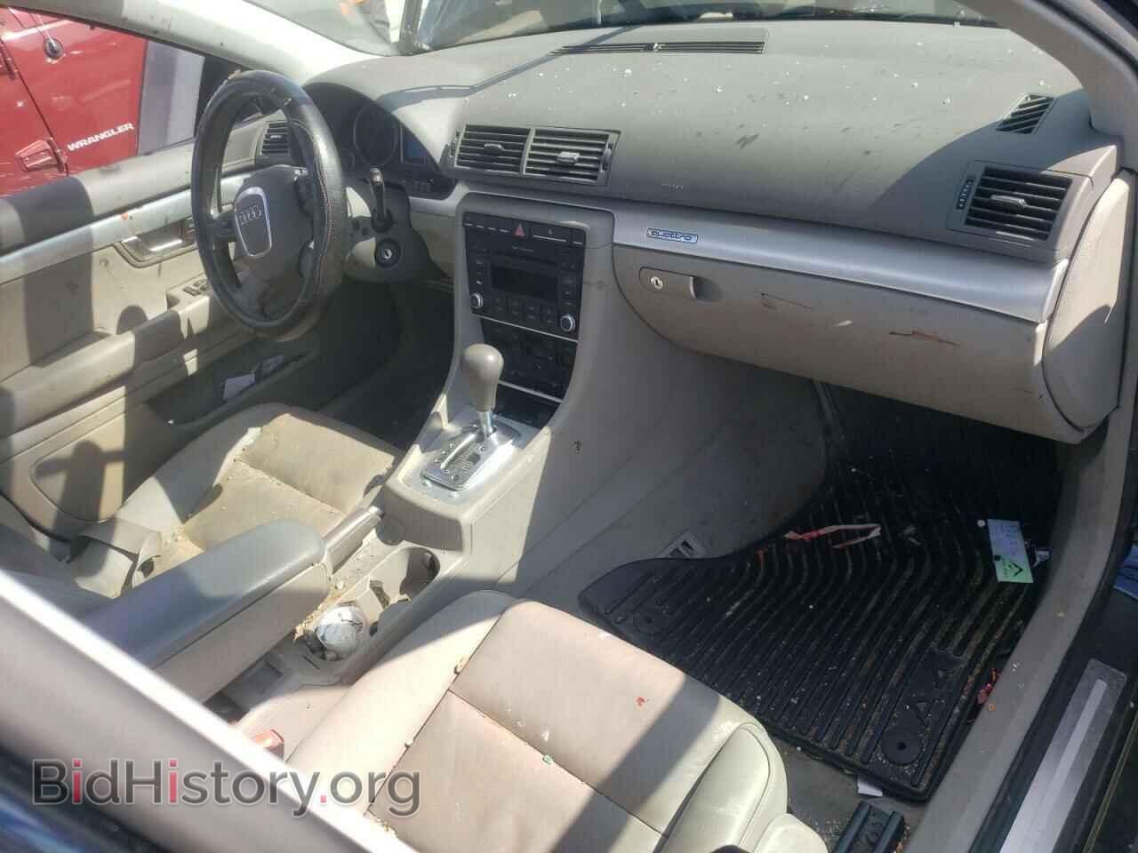 2008 AUDI A4 - VIN: WAUDF78E38A161535 - Фото 8