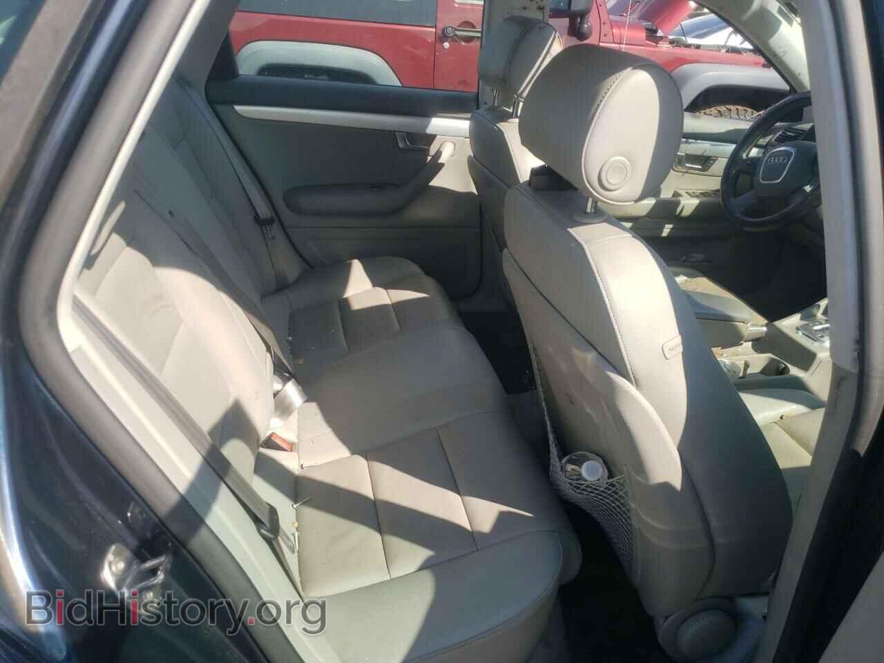 2008 AUDI A4 - VIN: WAUDF78E38A161535 - Фото 10
