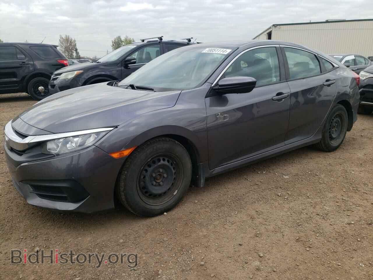 Фотография 2HGFC2F59HH017484 - HONDA CIVIC 2017