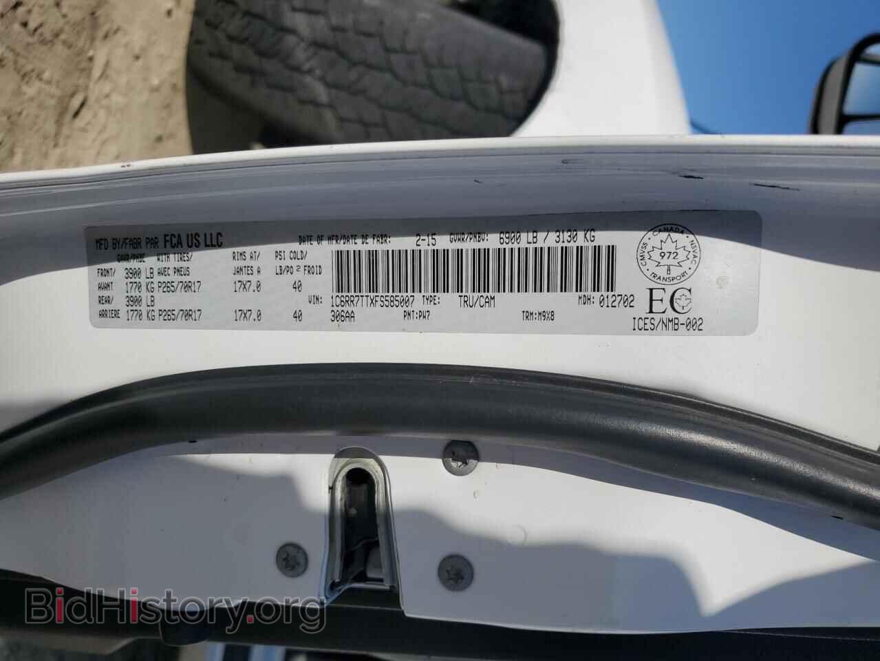 2015 RAM 1500 - VIN: 1C6RR7TTXFS585007 - Фото 12