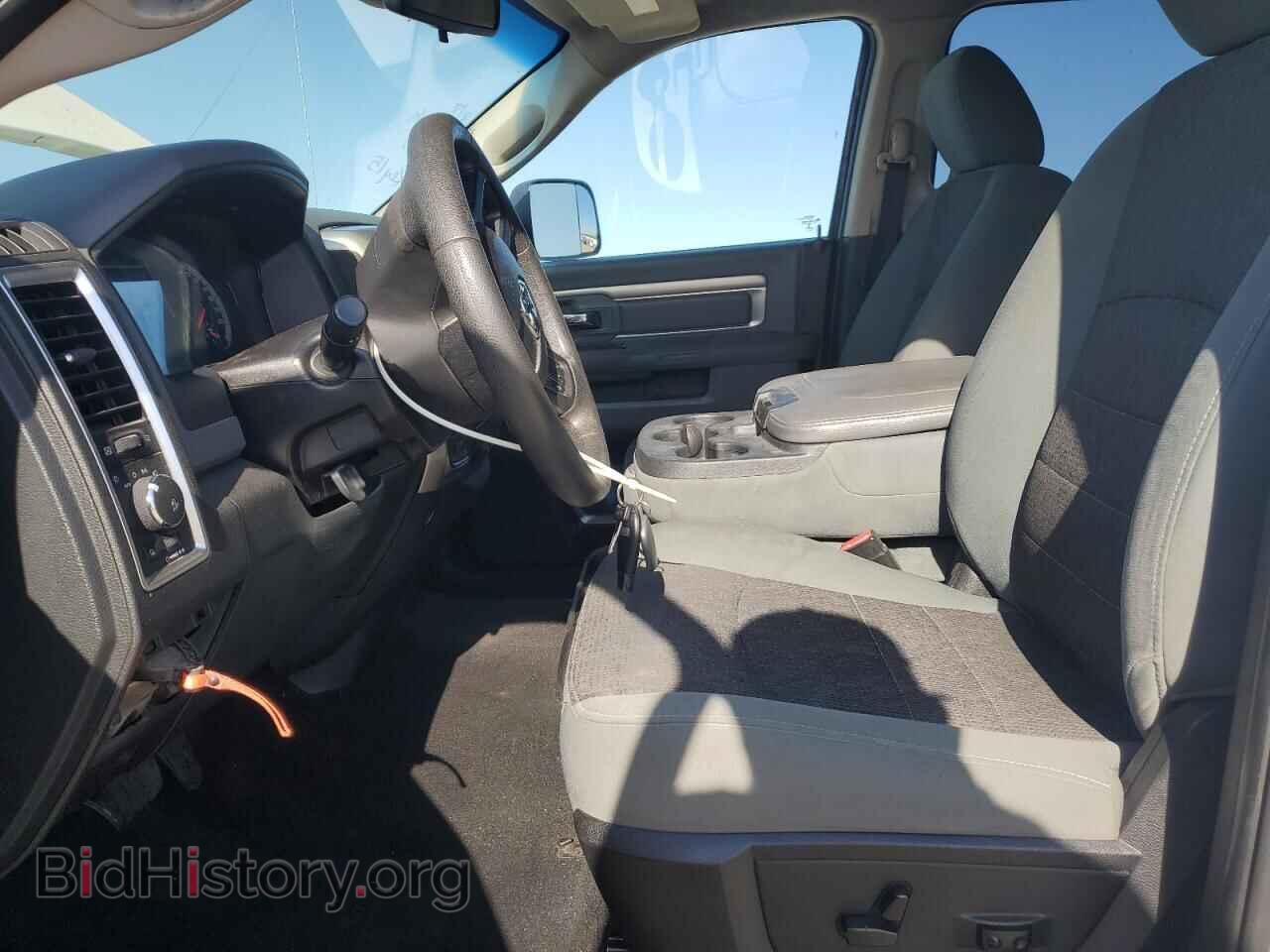 2015 RAM 1500 - VIN: 1C6RR7TTXFS585007 - Фото 7