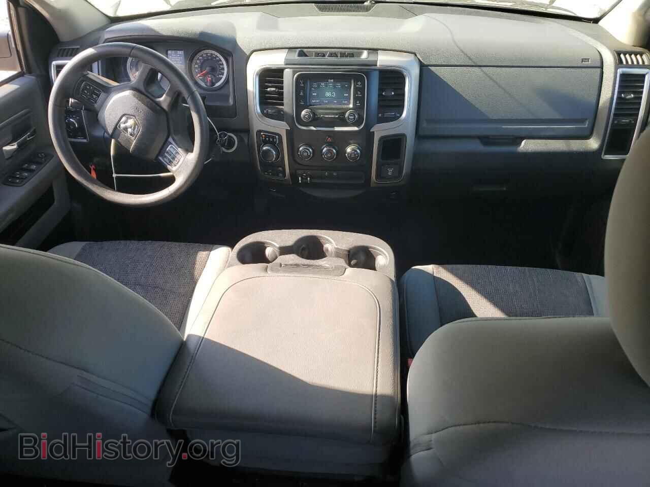 2015 RAM 1500 - VIN: 1C6RR7TTXFS585007 - Фото 8