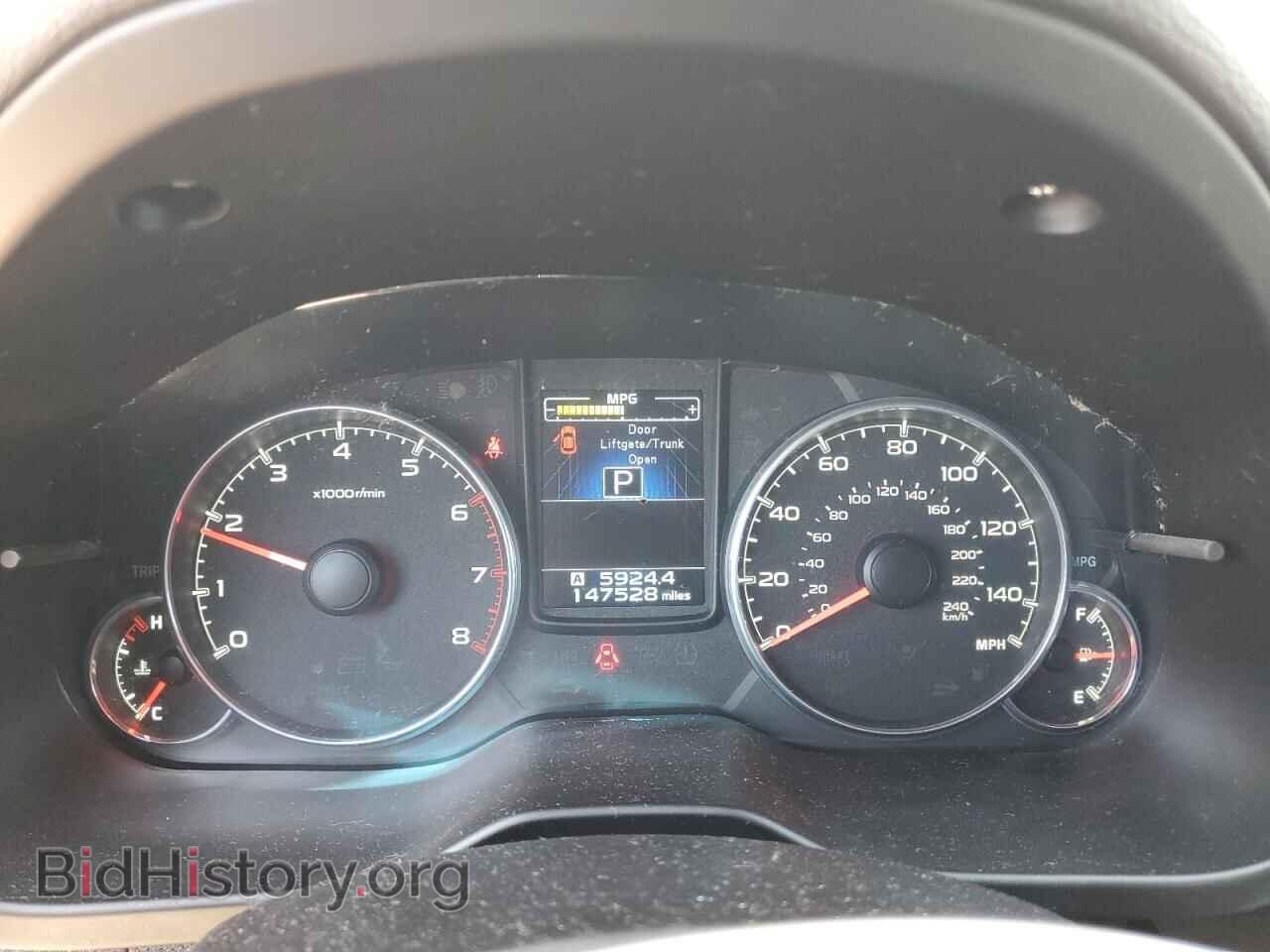 2014 SUBARU OUTBACK - VIN: 4S4BRBLC9E3210047 - Фото 9