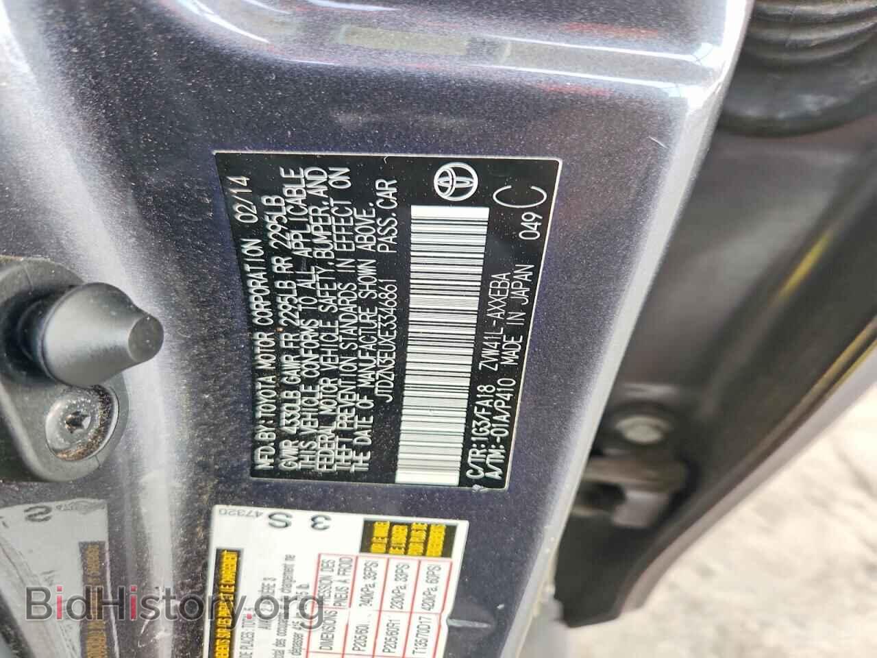 2014 TOYOTA PRIUS - VIN: JTDZN3EUXE3346861 - Фото 12