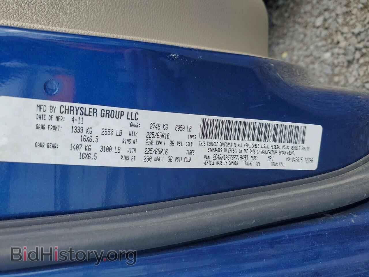 2011 DODGE CARAVAN - VIN: 2D4RN1AG7BR719493 - Photo 13
