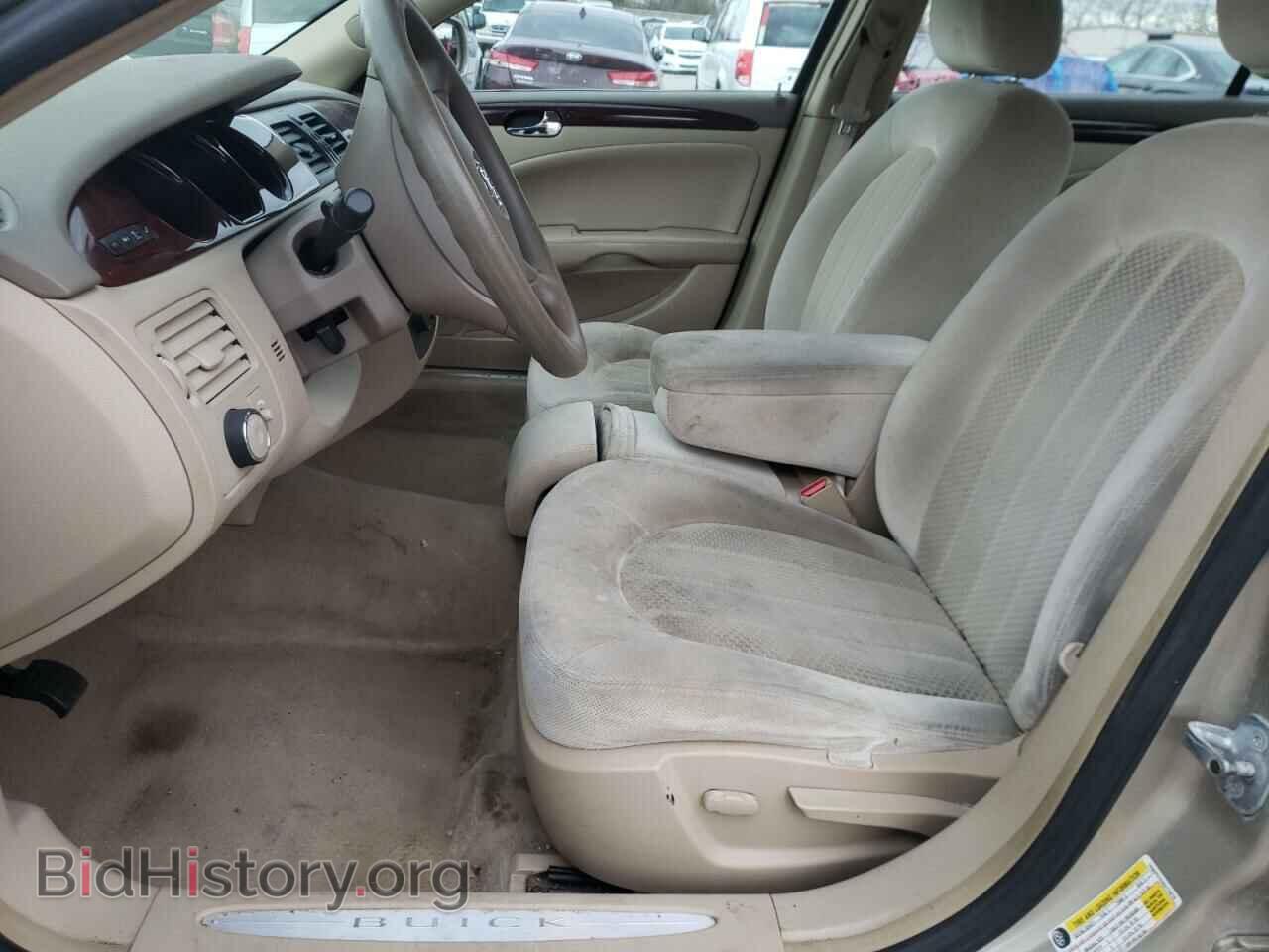2006 BUICK LUCERNE - VIN: 1G4HP57226U176578 - Фото 7