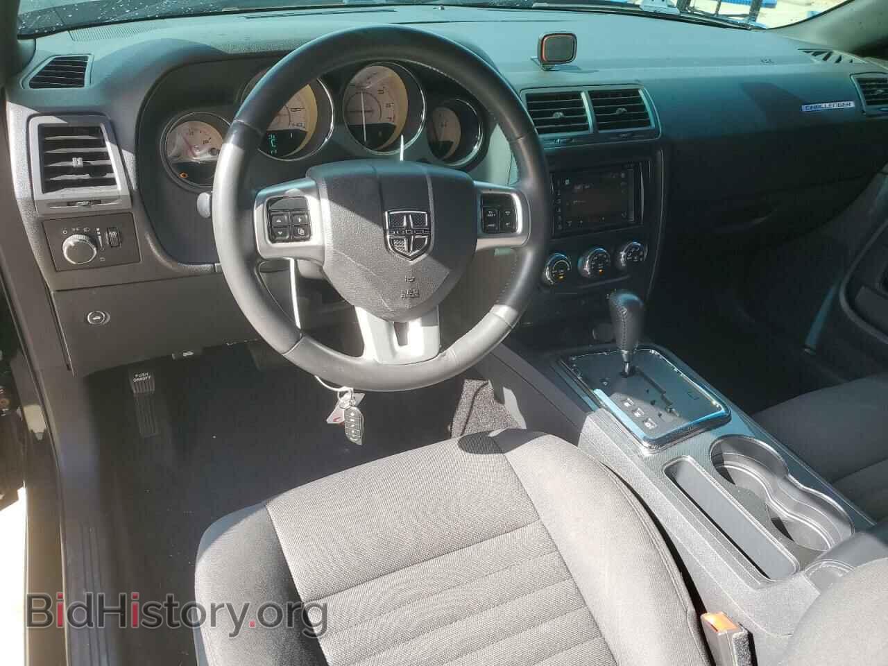 2013 DODGE CHALLENGER - VIN: 2C3CDYAG5DH700033 - Фото 8