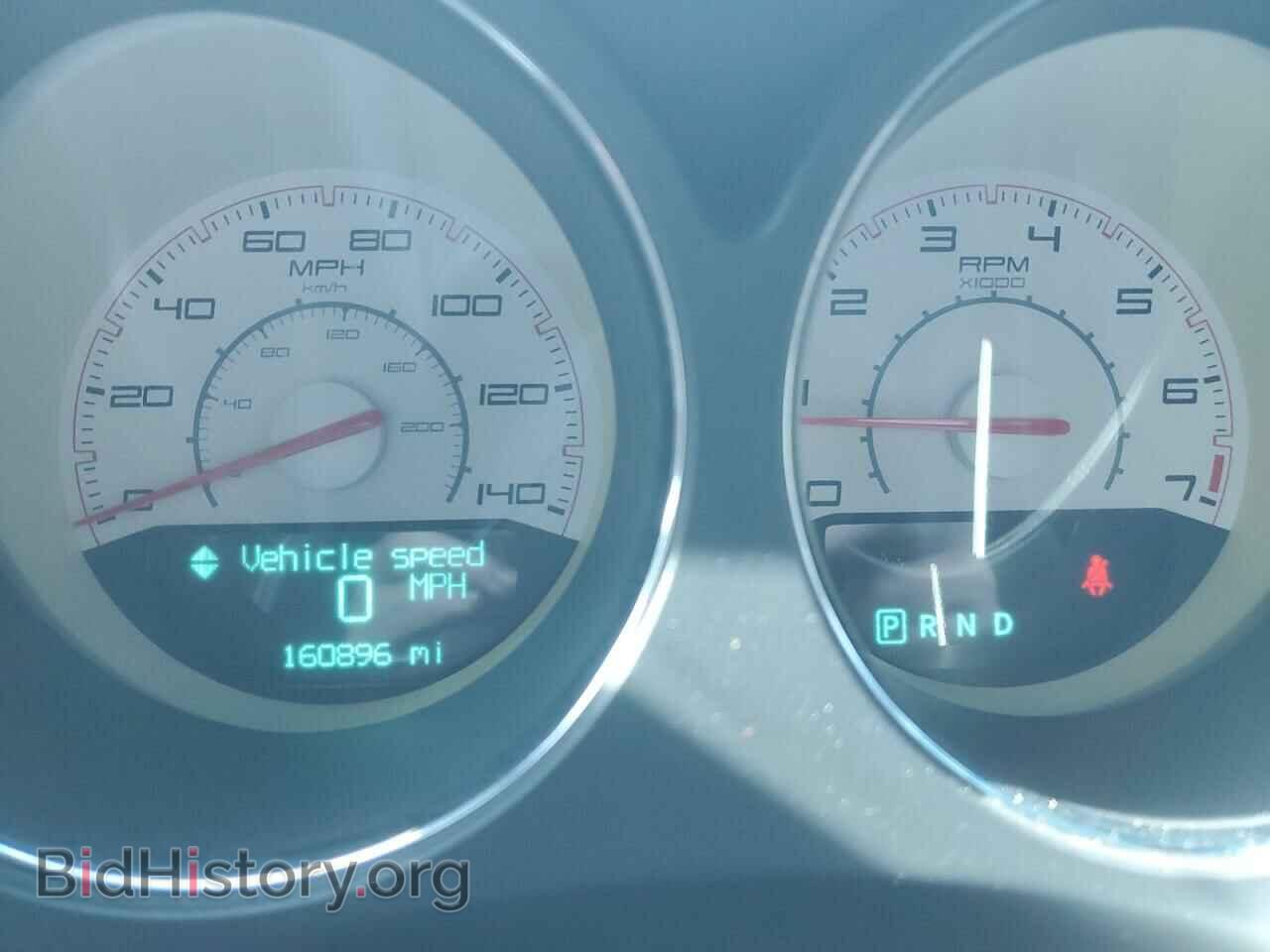 2013 DODGE CHALLENGER - VIN: 2C3CDYAG5DH700033 - Фото 9