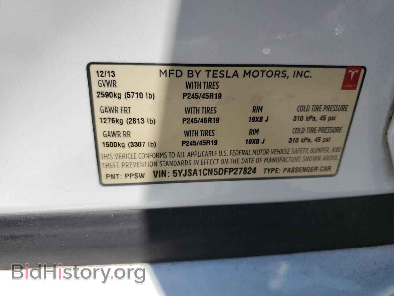2013 TESLA MODEL S - VIN: 5YJSA1CN5DFP27824 - Photo 13